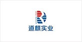 杨陵客户展示